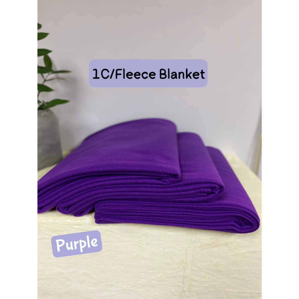พร้อมส่ง!!! ผ้าห่มฟลีซ ผ้าห่มสำลี ผ้าห่มบริจาค ขนาด150x200cm (รุ่น1C/Fleece) เนื้อผ้านุ่ม อุ่น เบา ห่มสบาย