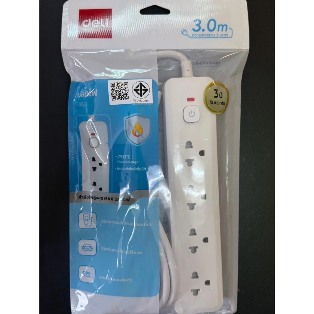 Deli ปลั๊กไฟ USB ปลั๊ก3ตา กำลังไฟ 2300W มอก. สวิตช์ปิด-เปิด ตัดไฟได้ สายยาว 3 5m รับประกันนาน 3ปี Power Socket thumbnail 7