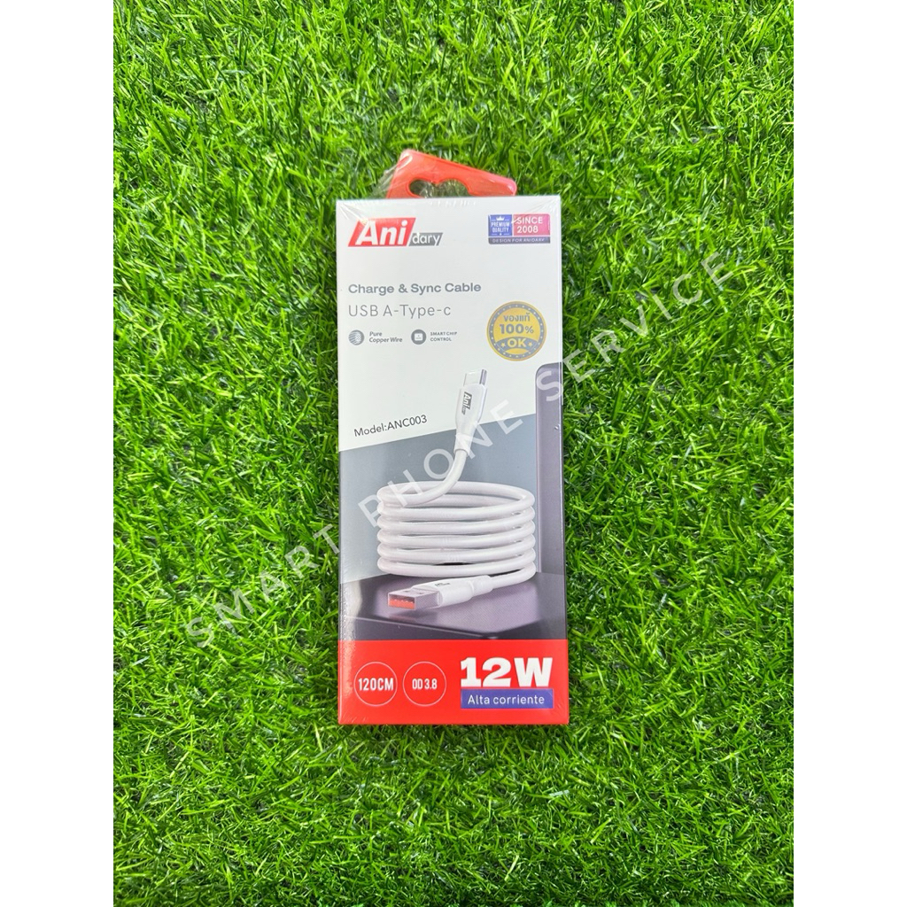 สายชาร์จ Ani แท้ USB ชาร์จเร็ว 2.4A Charge & Sync Cable สำหรับ Micro / iP / Type-C (มีสีขาวสีเดียว)