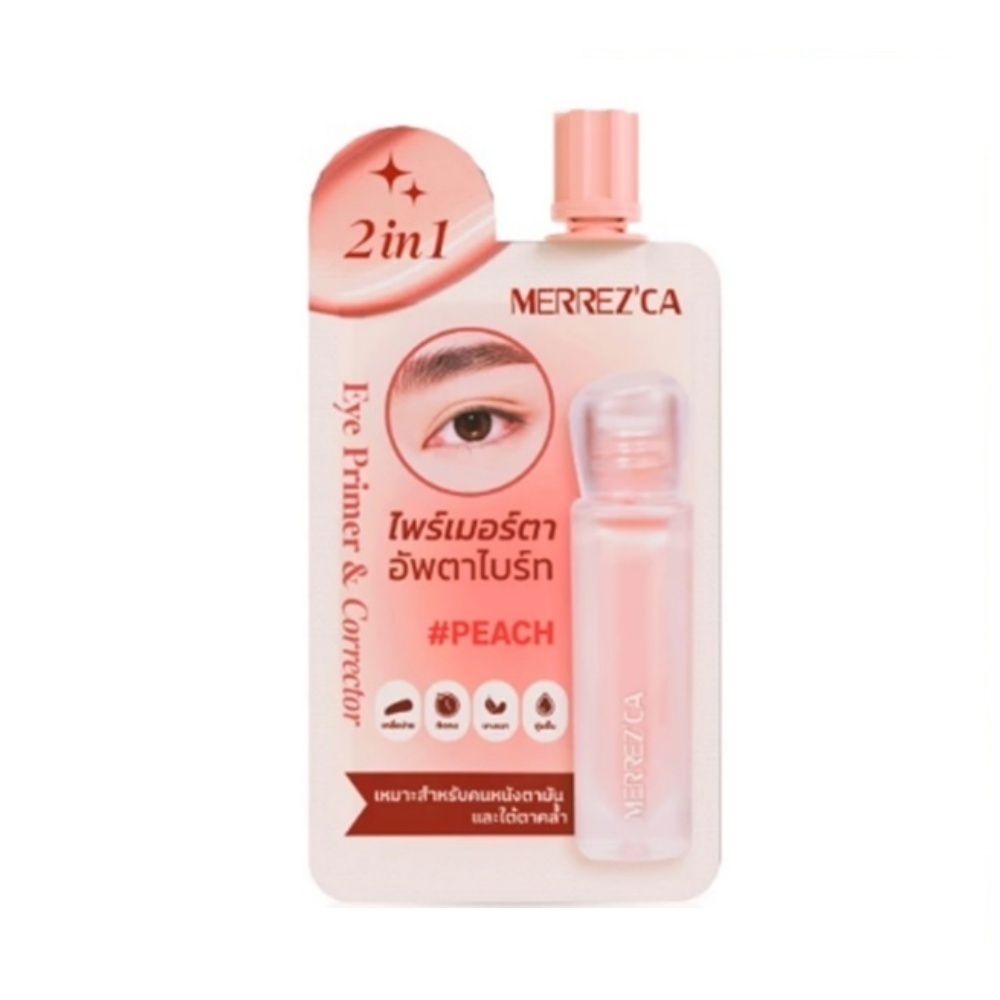 Merrez'Ca Corrextor 5ml เมอร์เรซกา คอเรคเตอร์ (1 ซอง)
