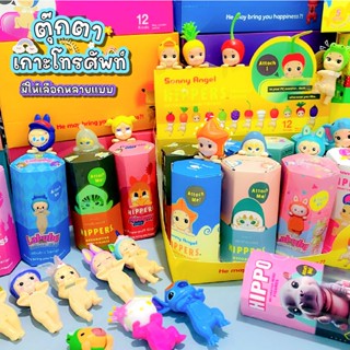 โมเดลการ์ตูนเกาะติดมือถือ เกาะโทรศัพท์ เกาะได้ทุกแบบ【 ลายการ…