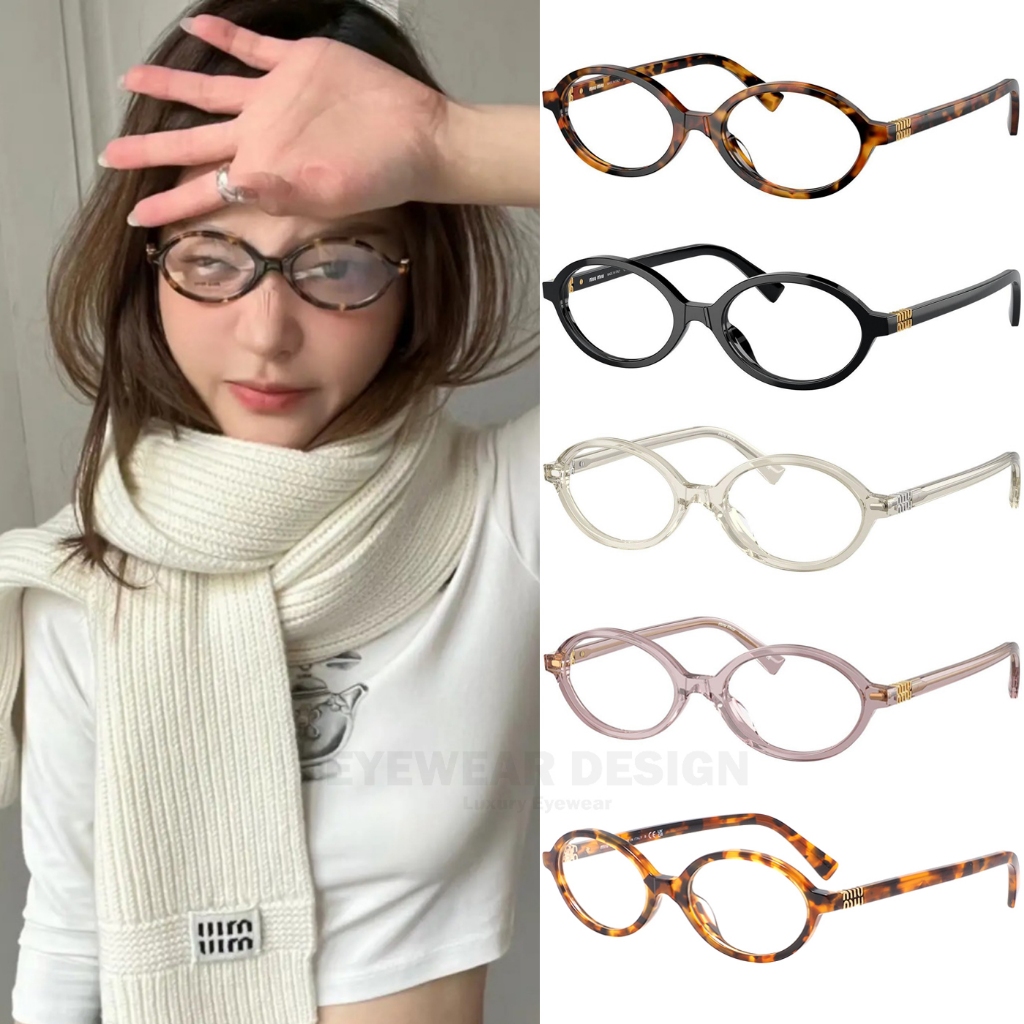 แว่นสายตา MIU MIU REGARD MU01XV ของแท้ 100% พร้อมอุปกรณ์