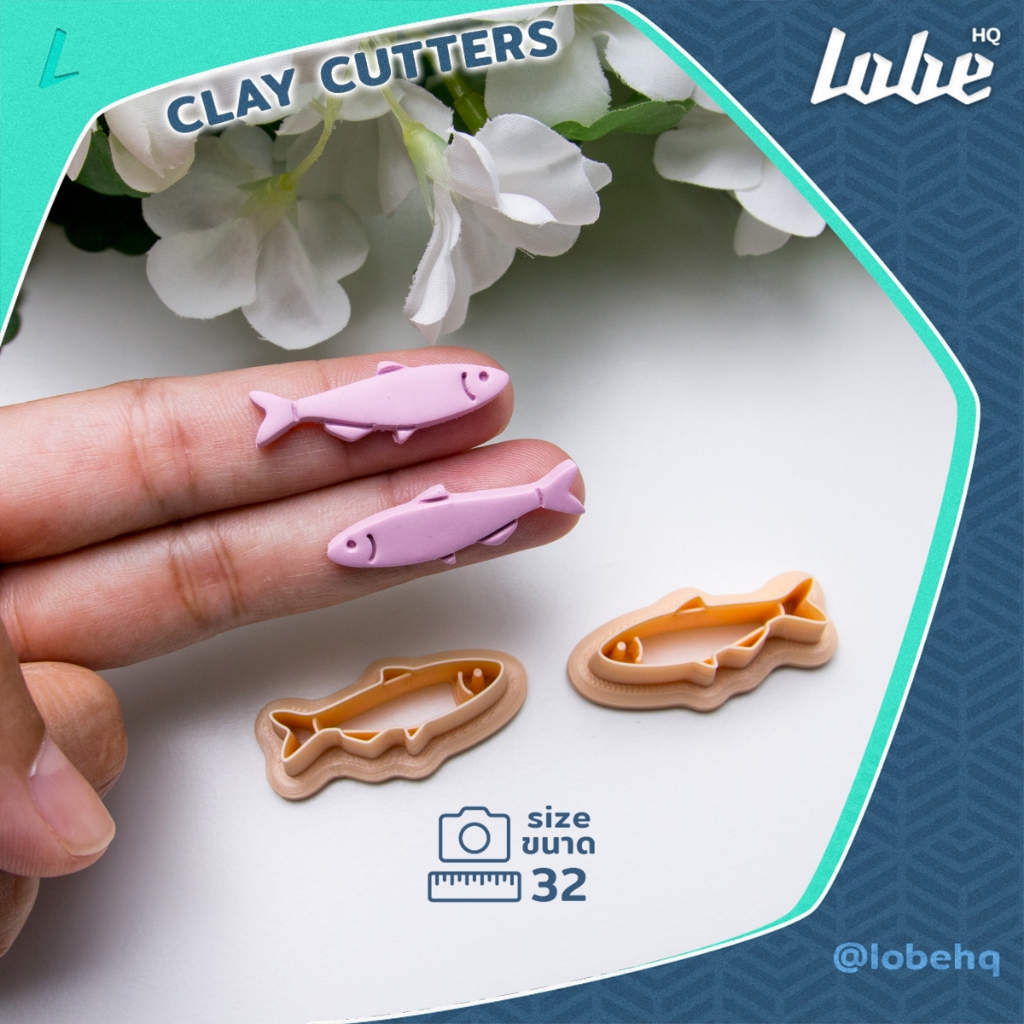 พิมพ์กดดินโพลิเมอร์รูปทรงปลาซาดีน/ Sardine Fish Shape A Polymer Clay Cutter / Clay Mold Tools