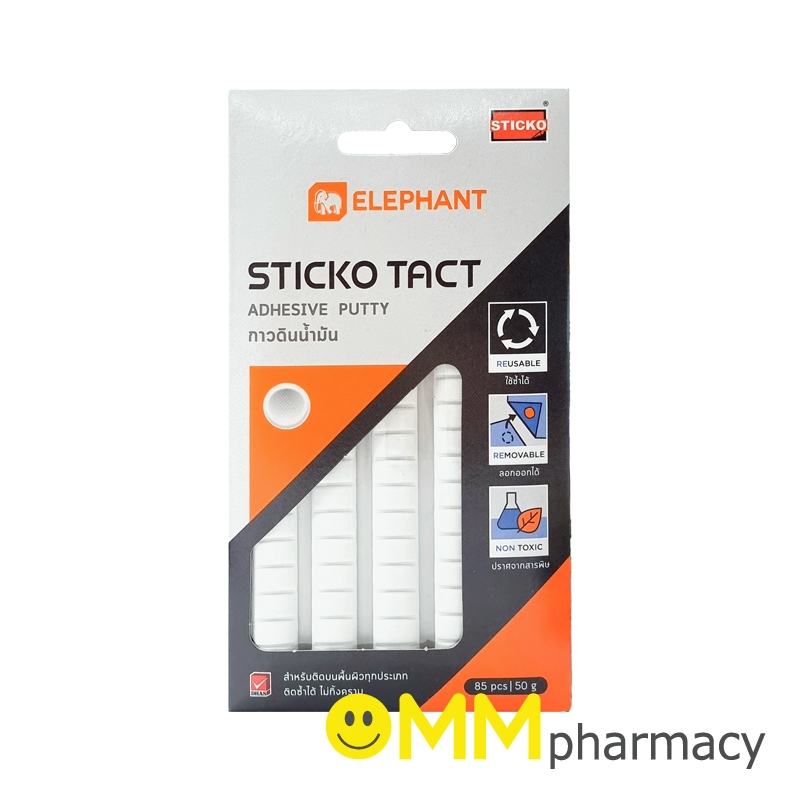 ELEPHANT STICKO TACT กาวดินน้ำมัน 85ชิ้น 50G.