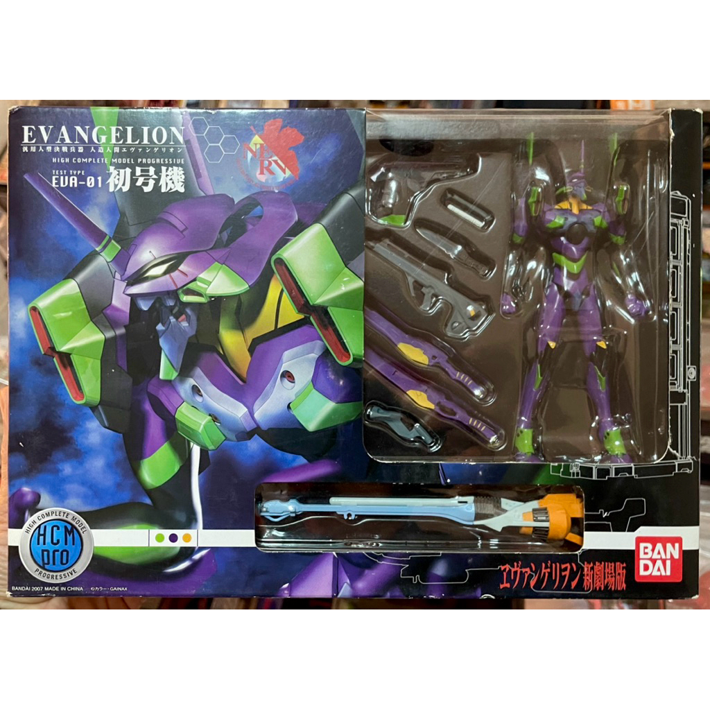 Bandai Evangelion Neon Genesis Eva-01 Unit 1 HCM-Pro