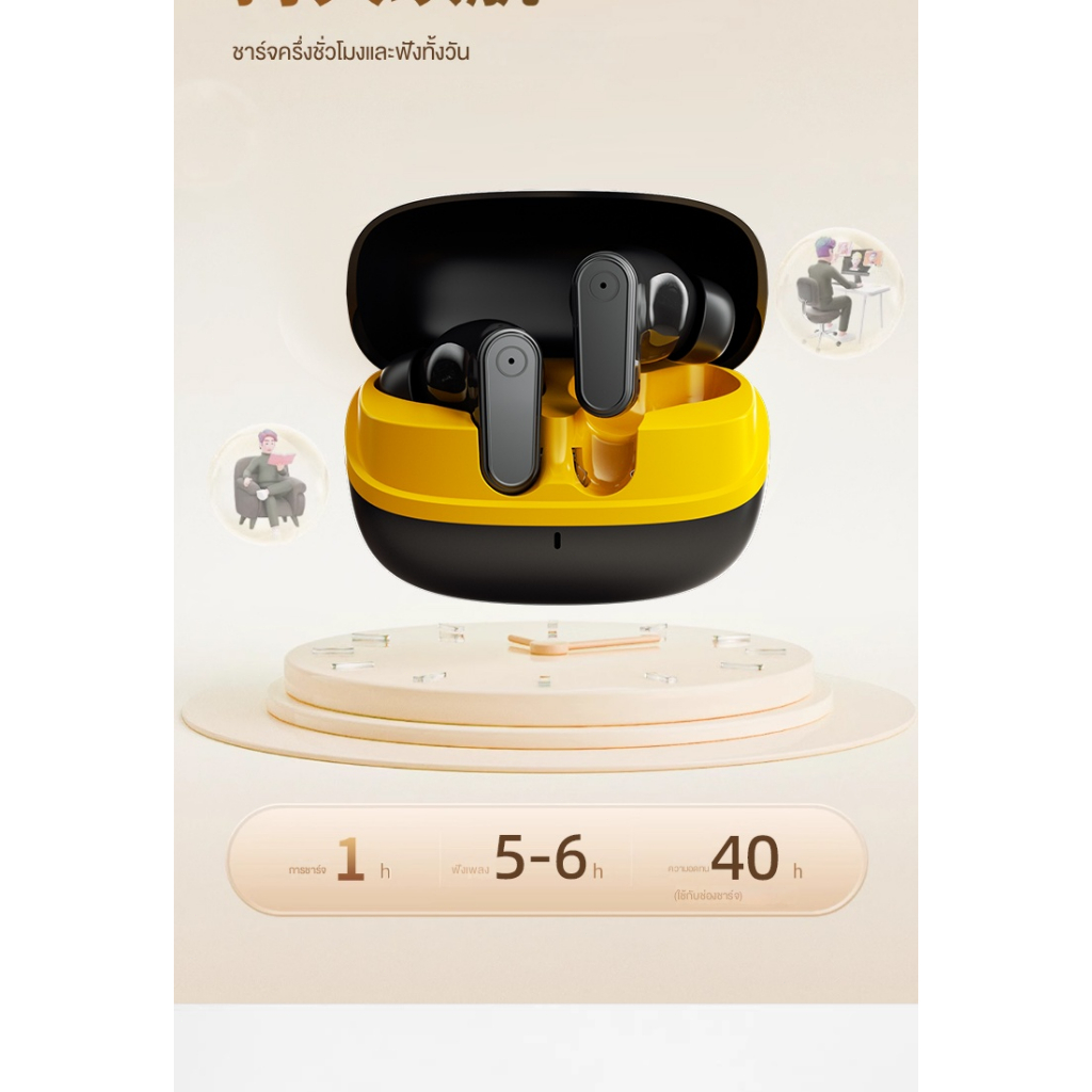 ใหม่ B29 ไร้สายสมาร์ทบลูทู ธ หูฟัง 9D สเตอริโอลดเสียงรบกวนสัมผัสการออกแบบซิลิโคนนุ่มน่ารัก