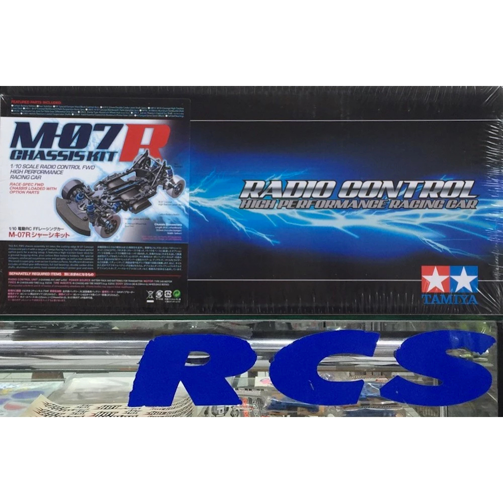 💥New💥 🏁 TAMIYA 47520 (สินค้าผลิตจำนวนจำกัด) ชุดคิท M-07R เป็นชุดคิท M-Chassis