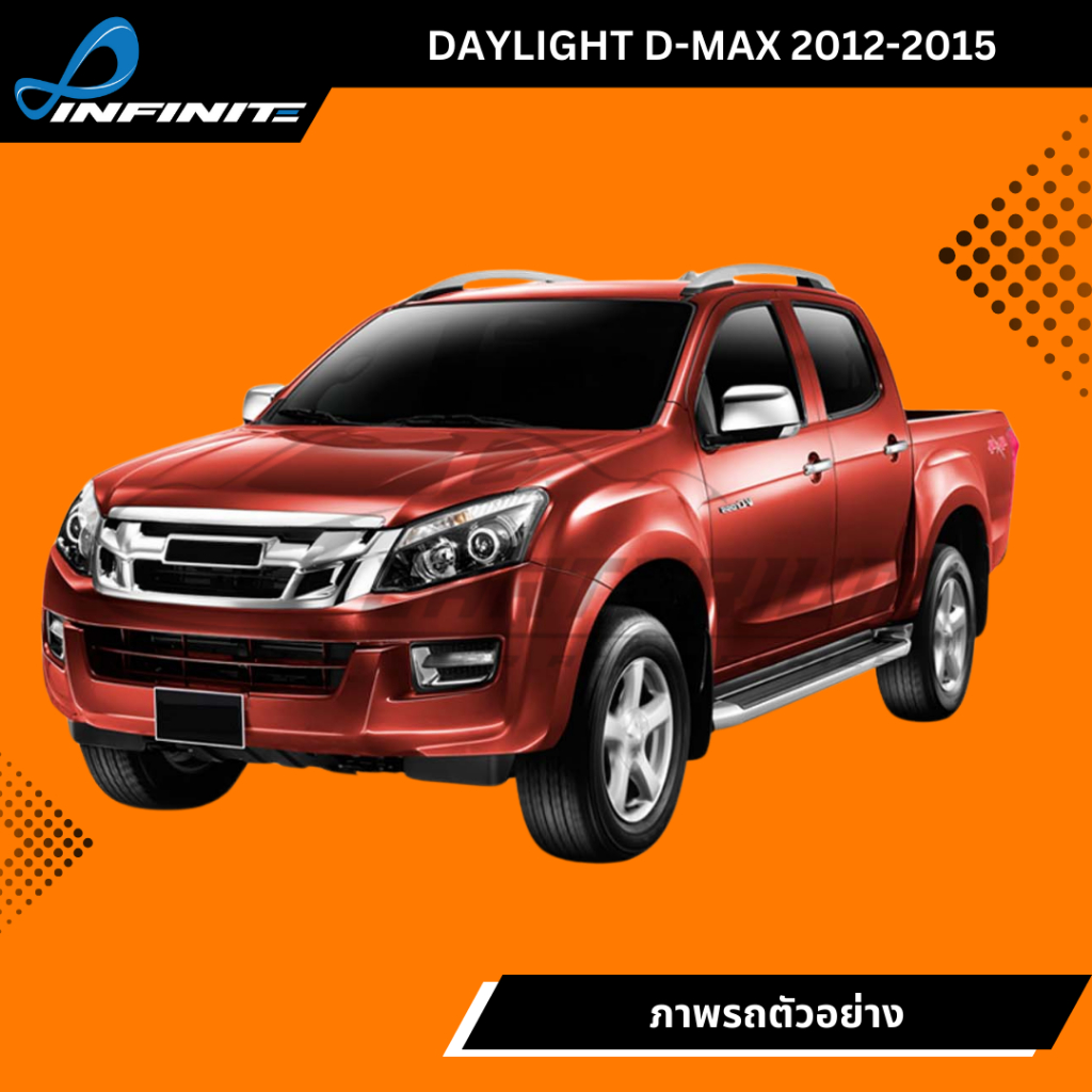 ไฟเดย์ไลท์ดีแม็ก 2012 2013 2014 2015 ISUZU D-MAX DRL ทรงห้าง เดไลท์ DRL DMAX D MAX spotlight สปอร์ตไลท์ foglamp - รูปที่ 3
