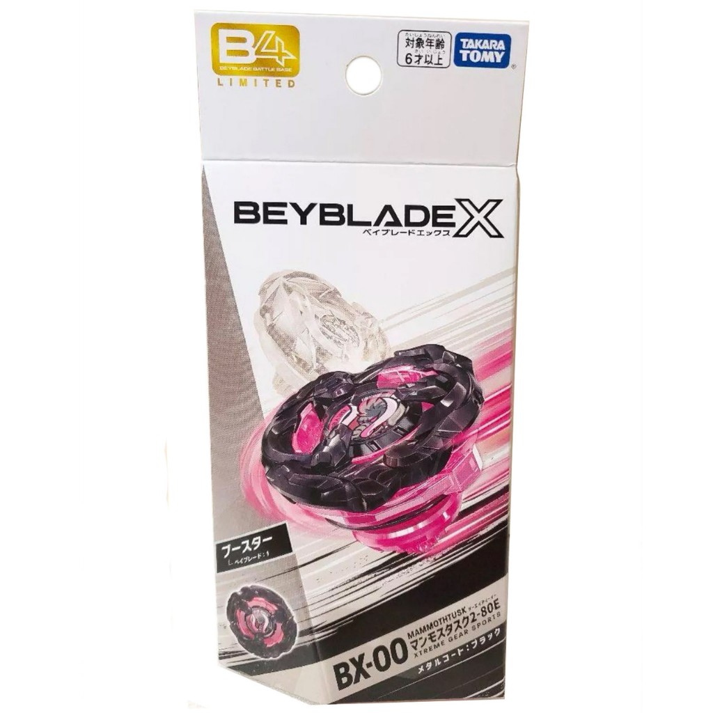 ของเเท้ เบเบล์ด/Beyblade X/Takara Tomy Beyblade X BX-00 mammoth tusk 2-80e JP ไม่มีโค๊ด (์No Code)