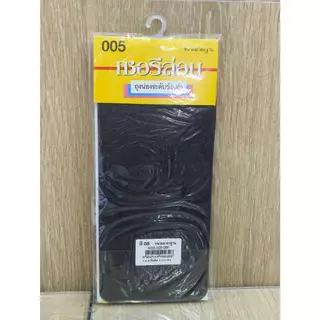 CHERILON Ankle Socks ถุงเท้า ข้อเท้า เนื้อเนียน ลดกลิ่นเท้า กันรองเท้ากัด สบายเท้า สีเนื้อ สีดำ สีขาว NSB-005