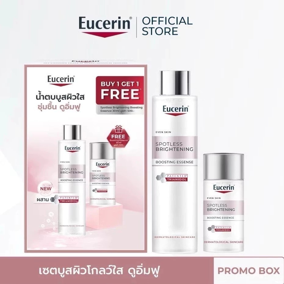 Eucerin ของแท้ 100% [Buy 1 Get 1 Free] Eucerin SPOTLESS BRIGHTENING BOOSTING ESSENCE น้ำตบบูสผิวใส