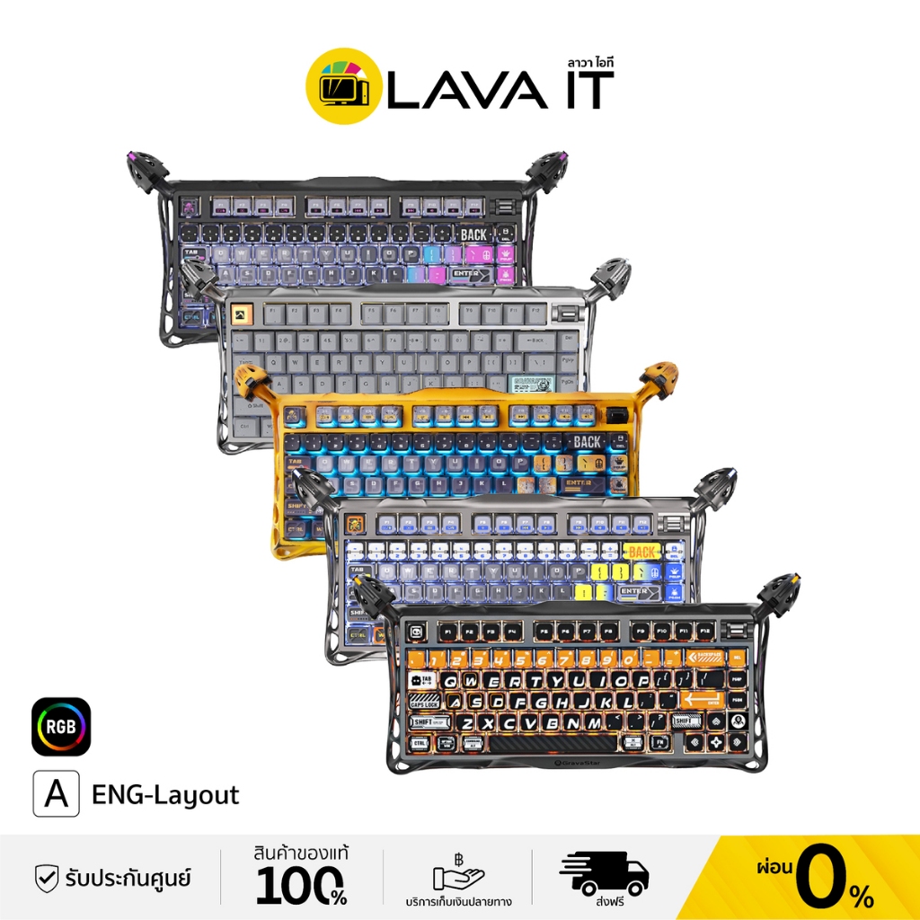 GravaStar Mercury K1 Pro Wireless Gaming Keyboard (ENG) คีย์บอร์ดเกมมิ่งไร้สาย (รับประกันสินค้า 1 ปี