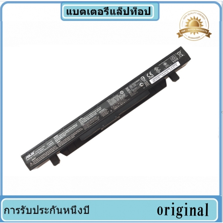 81 CSMHY 1 แบตเตอรี่แล็ปท็อป A41n1424 สำหรับ ROG Zx50 Zx50j Zx50jx Zx50v Zx50vw Gl552 Gl552vw แบตเตอ