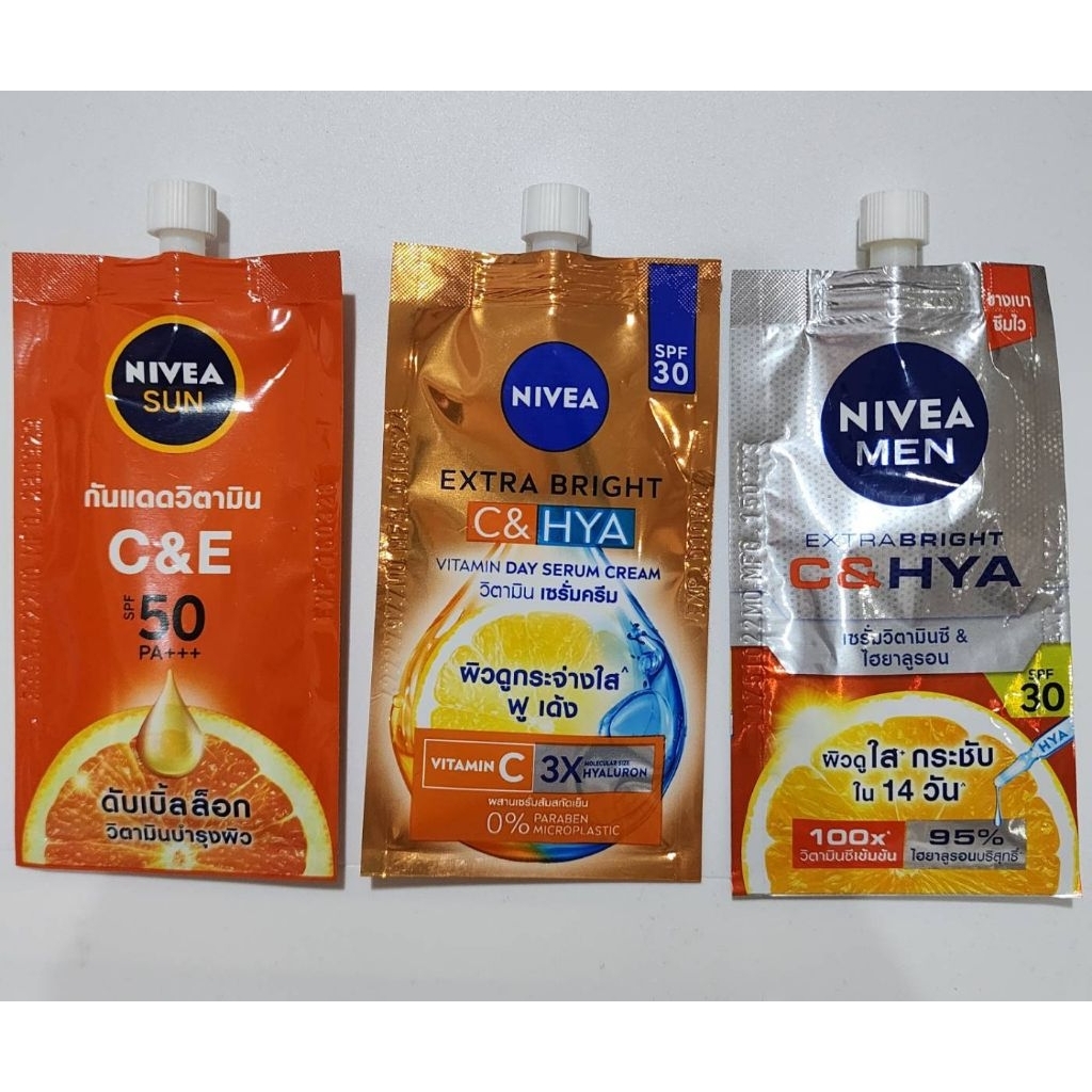 Nivea sun กันแดด สำหรับผิวหน้ากันแดดนีเวียซอง ขนาดทดลอง 7 มล.