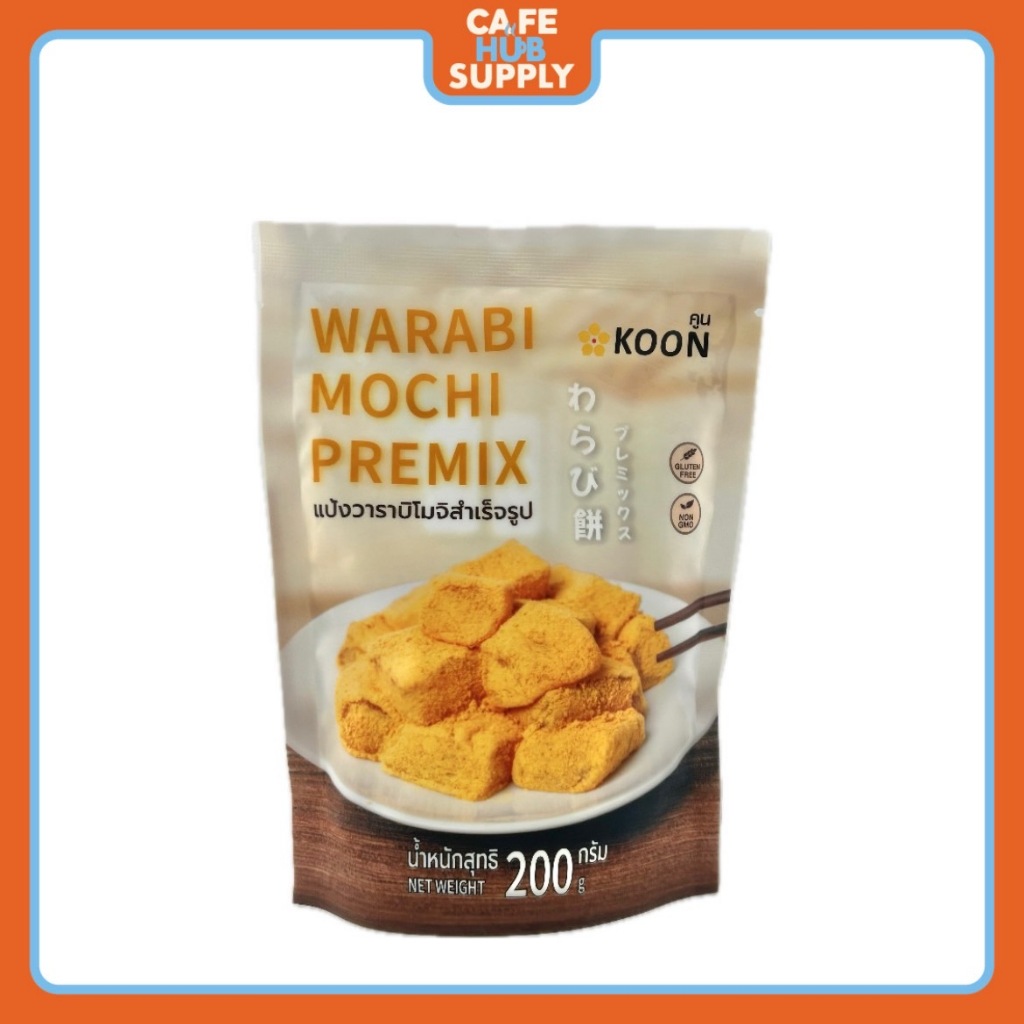 SUPERMART Koon Warabi Mochi Premix 200 g.#1116072