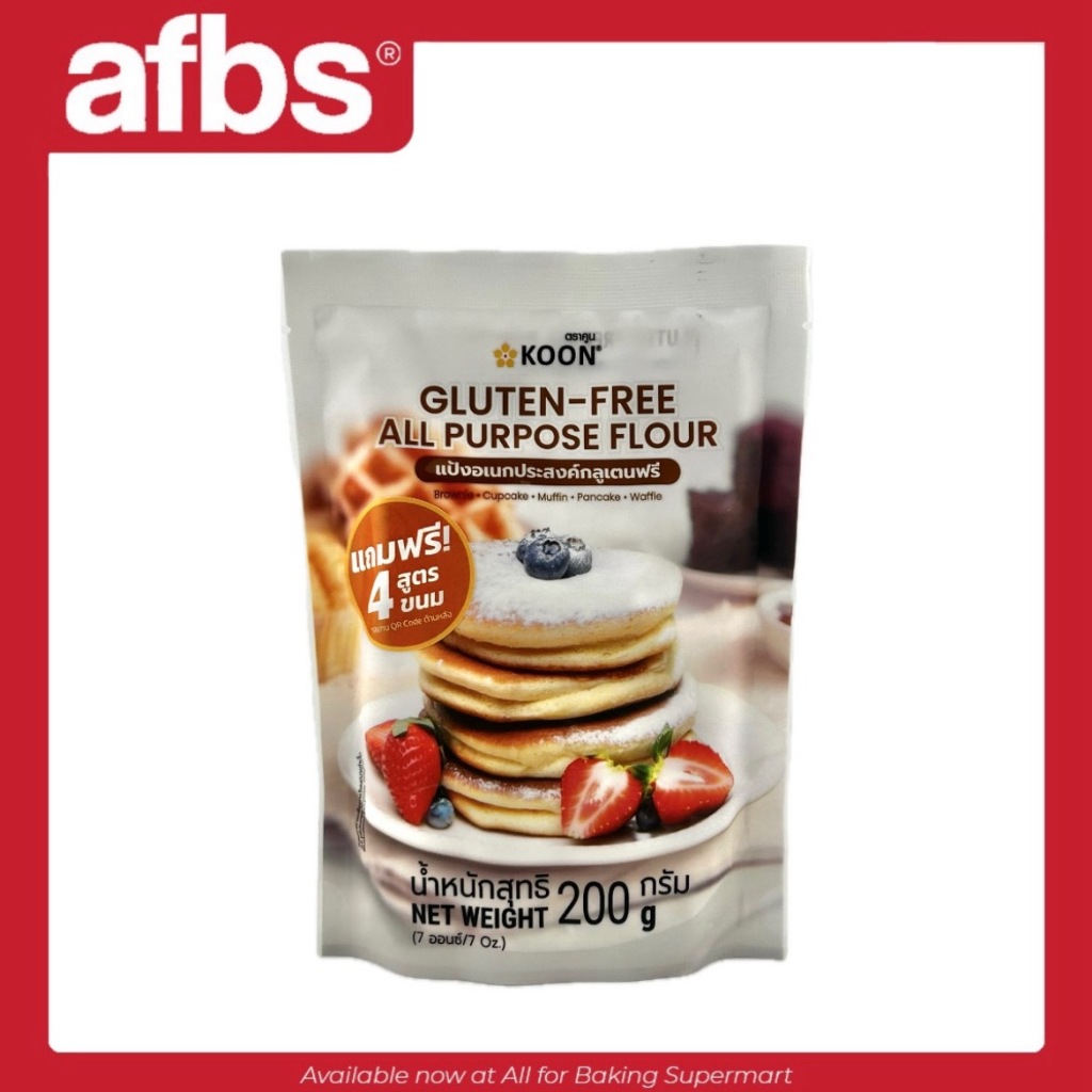 SUPERMART Koon Gluten-free All-Purpose Flour 200 g.#1116069