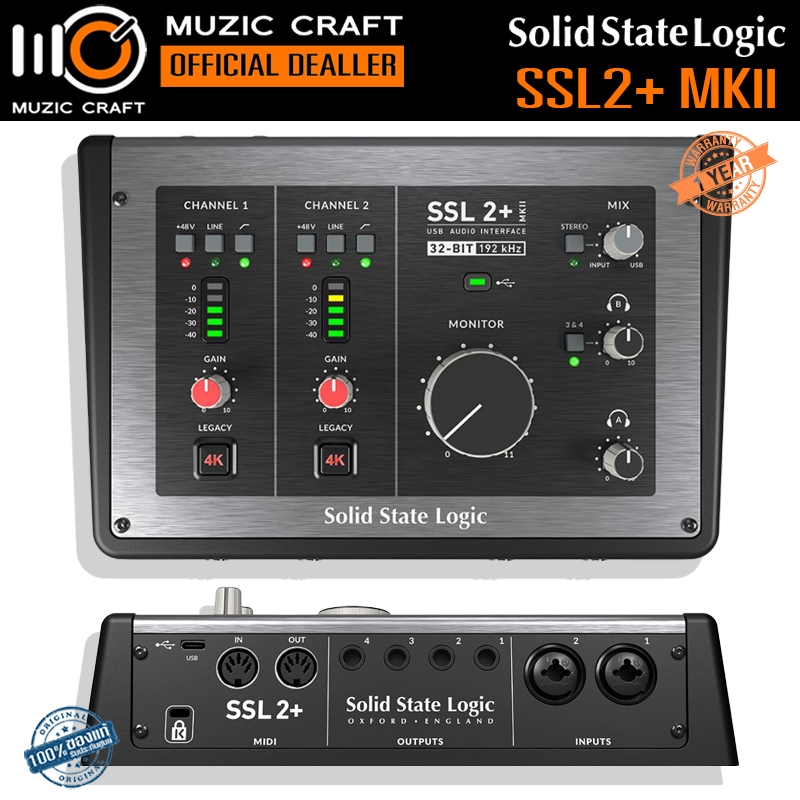 Solid State Logic SSL 2+ MKII *ของแท้รับประกัน 1ปี* USB-C Audio Interface, ออดิโออินเตอร์เฟส