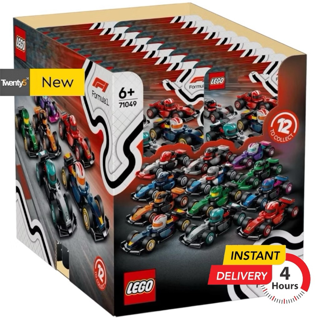 (พร้อมส่งด่วนภายในวัน) Lego 71049 F1® Collectible Race Cars (ครบ 12 คัน)