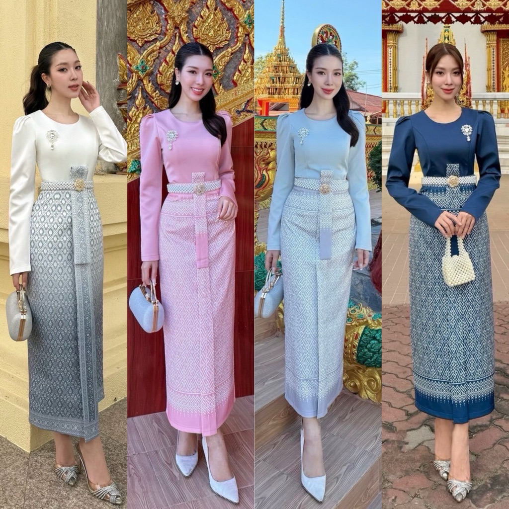 🏷️ABIGAIL Set 4ชิ้น (เสื้อ+กป+เข็มขัด+เข็มกลัด) ชุดไทย ชุดผ้าไทย ออกงาน งานแต่ง เพื่อนเจ้าสาว ทำบุญ ตักบาตร ทอดกฐิน