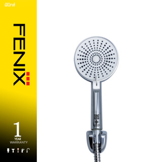 DONMARK ฝักบัวอาบน้ำพร้อมพร้อมสายครบชุด ปรับน้ำได้ 3 ระดับ ร…