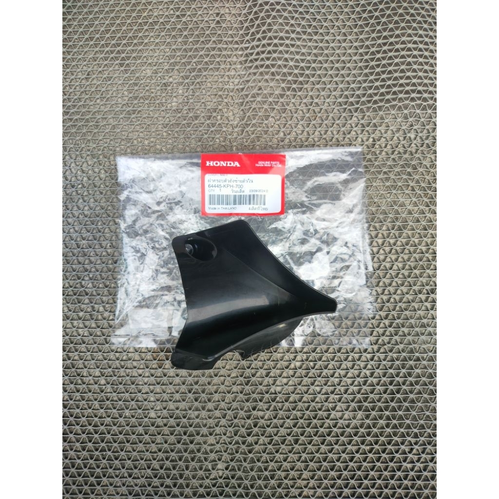 ชิ้นดำยึดไฟเลี้ยวหน้า wave125I/Sไฟเลี้ยวบังลม แท้เบิกศูนย์ ซ้าย-ขวา (มีขายแยก) - รูปที่ 3