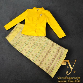 ชุดไทยจิตลรดา เสื้อ + ผ้าถุงตัดสำเร็จซิปหลังอัดผ้ากาวทั้งชุดงานสวยเย็บละเอียดมากค่ะ