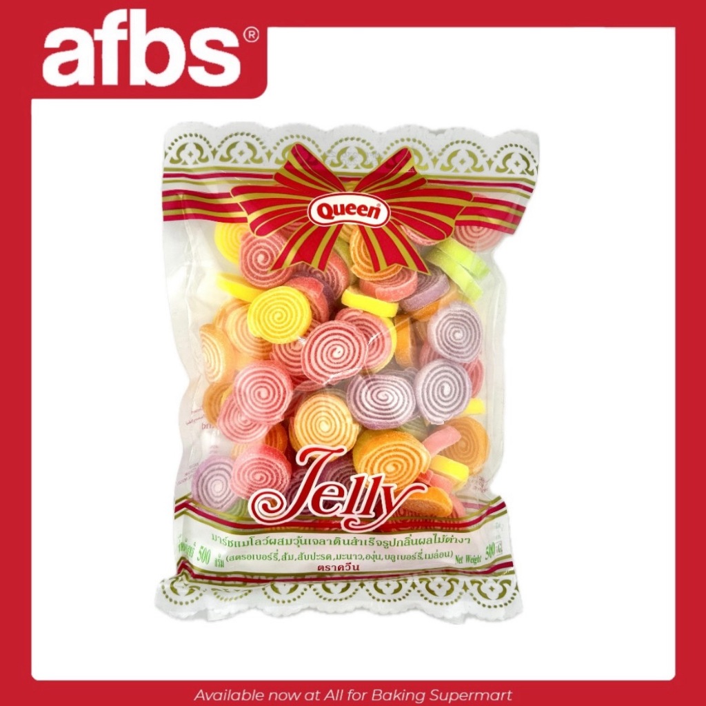 AFBS Queen เยลลี่โรล 500 กรัม #1115322
