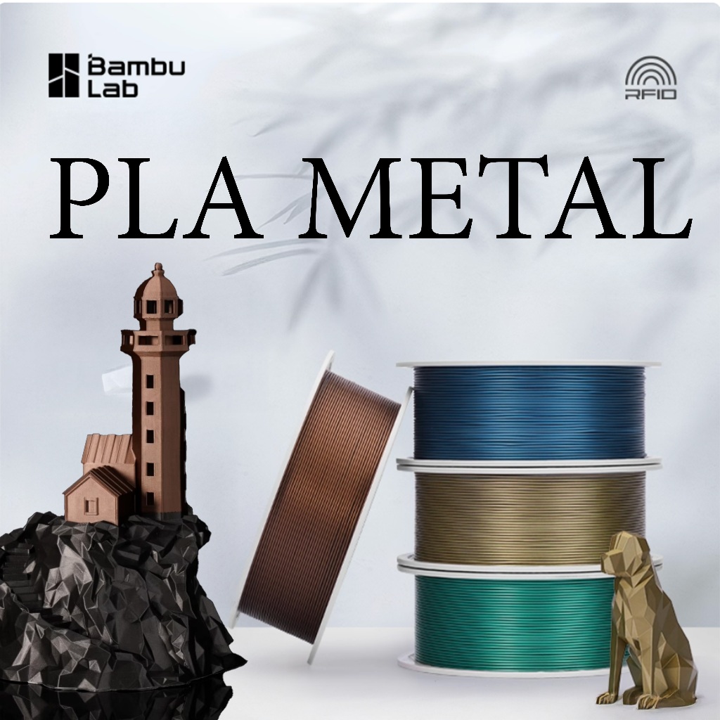 Bambulab PLA Metal สีเมทัลลิก ความเหนียวสูง พิมพ์ง่าย เป็นมิตรกับสิ่งแวดล้อม RFID