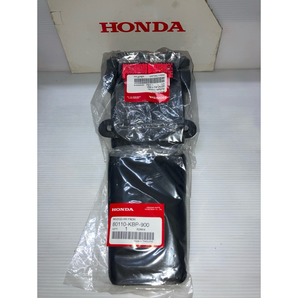 บังโคลนหลังท้าย ทับทิม แดช Dash125 2T แท้ศูนย์ฮอนด้า 80100-KBP-750,80110-KBP-900,33741-KBA-931
