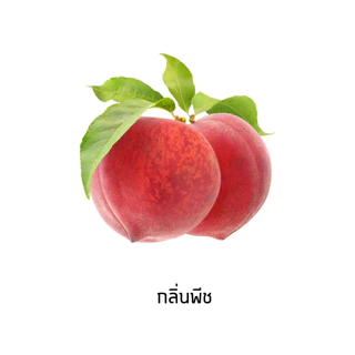 i Care ชุดทำน้ำยาล้างจานสูตรเข้มข้นขจัดคราบมันพิเศษ ฟองมาก ทำใช้เองได้ 15 ลิตร พร้อมวิธีทำง่ายๆ