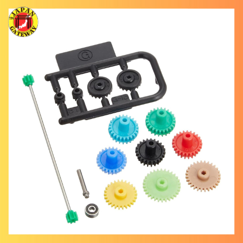 Tamiya Upgrade Parts Series No.456 GP.456 AR ชุดเกียร์การตั้งค่าแชสซี 15456[ส่งตรงจากญี่ปุ่น]