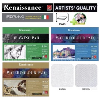 Renaissance สมุดวาดเขียน 🟢แถมฟรีดินสอ 2B:1แท่ง🟢 วาด ภาพ รูป …