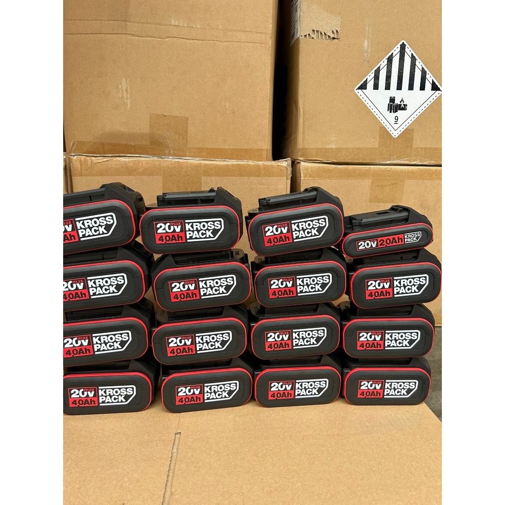 🔋 แบตเตอรี่ Kress KPB2004 20V 4.0Ah | แบตใหญ่ทนทานสำหรับเครื่องมือไฟฟ้า
