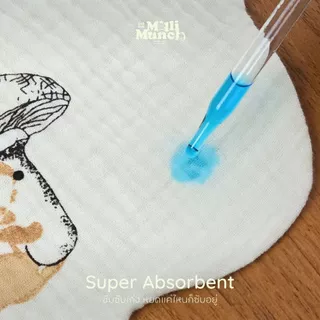 Millimunch ผ้าซับน้ำลายเด็ก ใช้ซับน้ำลายได้ดี ทรงคอบัว Cotton100% เนื้อผ้านุ่ม ไม่ระคายเคือง