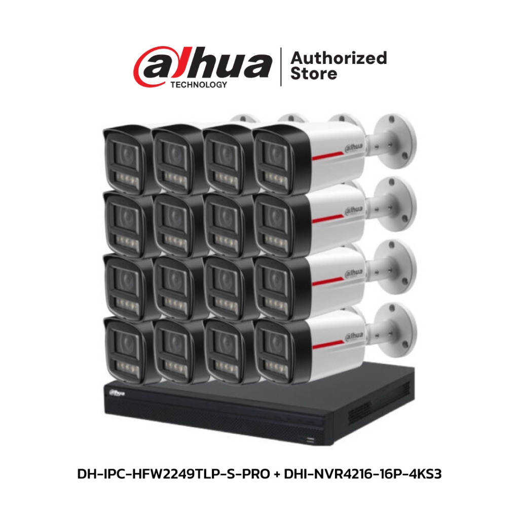 DAHUA ชุดกล้องวงจรปิด IP 16 ตัว 2 ล้านพิกเซล รุ่น DH-IPC-HFW2249TLP-S-PRO + DHI-NVR4216-16P-4KS3 (Wi