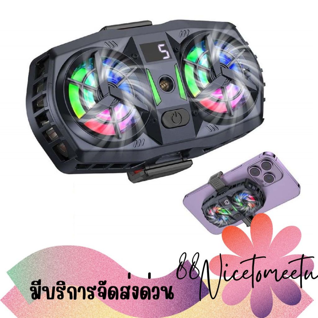 พร้อมส่ง Hoco GM36 Mustango Dual Mobile Phone Cooler พัดลมติดมือถือระบายอากาศ