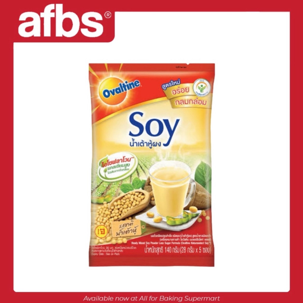 AFBS Ovaltine น้ำเต้าหู้ผง(เจ) 140 กรัม (1*5) #1115745