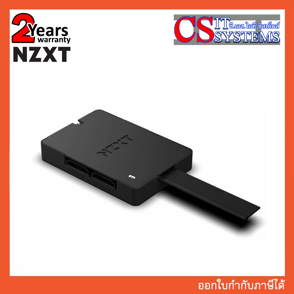 NZXT RGB FAN CONTROLLER (AC-CRFR1-B1)