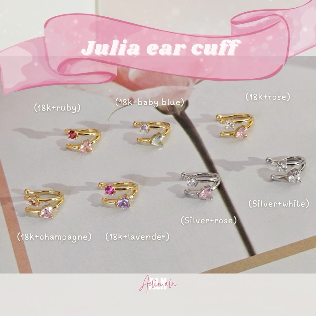 Julia ear cuff - Aelin.ALN ไม่เจาะหูใส่ได้ค่ะ (ต่างหูหนีบ ต่างหูแบบเกี่ยวรูปหัวใจมี 7 แบบให้เลือกสี) ปรับขนาดได้#EC4-1