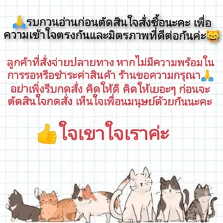 ทิวลิป ผงโกโก้ ชนิดสีน้ำตาล ไขมันโกโก้ 10-12% แบ่งบรรจุ 80 กรัม **สินค้าเป็นถุงแบ่งบรรจุนะคะ ไม่ใช่ถุงจากบริษัท**