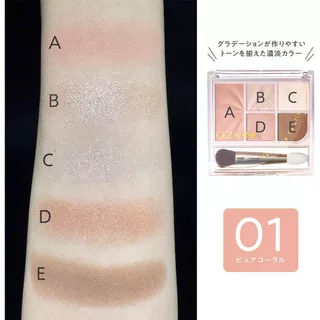 Cezanne Face Eye Palette Makeup for Cheeks & Eyes พาเลทสำหรับแก้มและตา