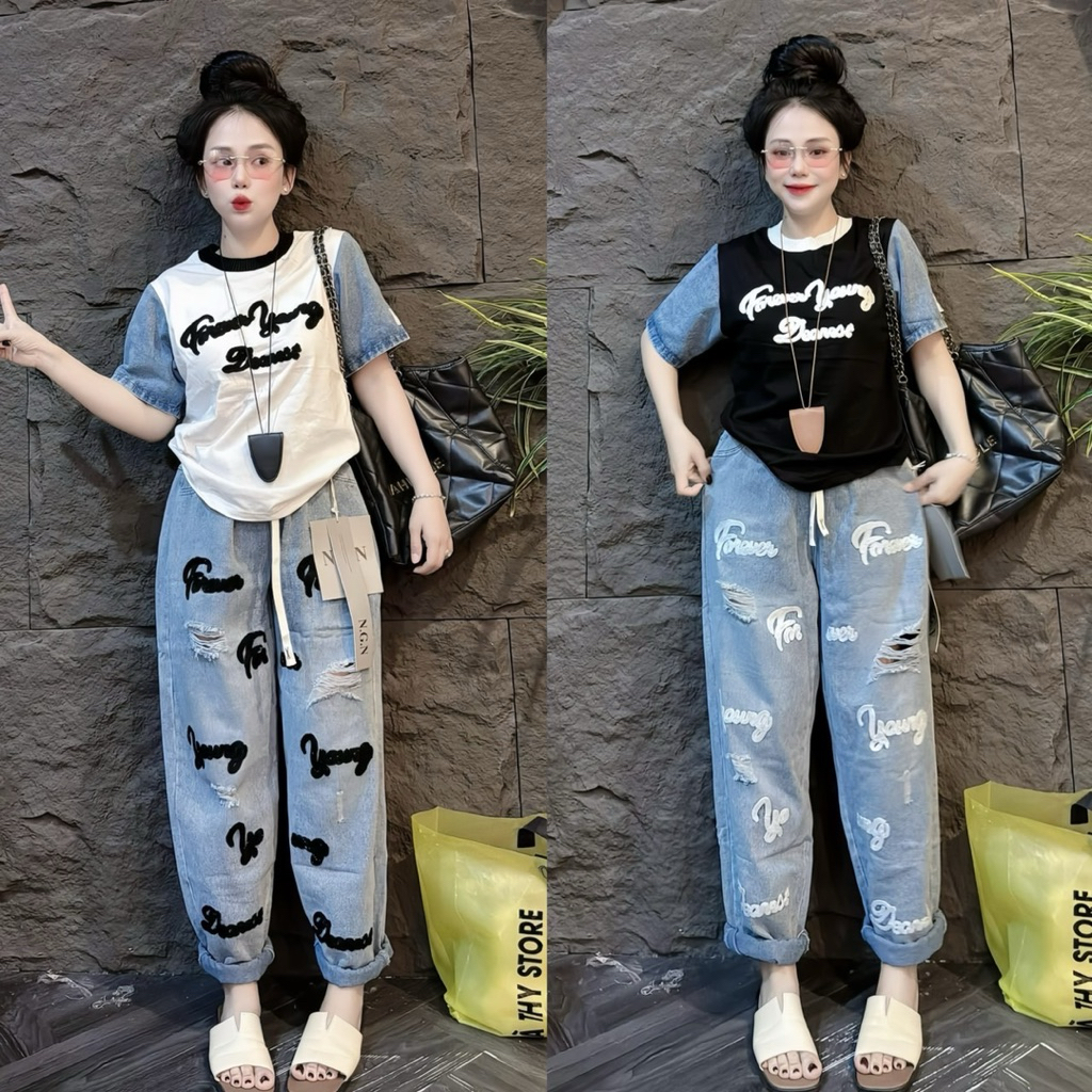 ชุดเซ็ท 2ชิ้น [ทูโทนอังกฤษ] กางเกงยีนส์เทียม