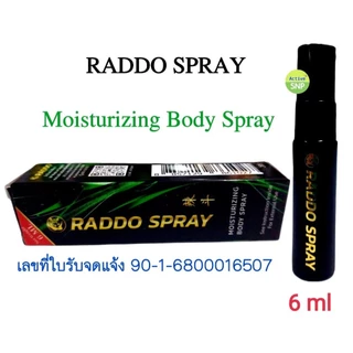 RADDO Spray 6ml Moisturizing Body Spray