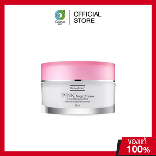 THERADERM PINK MAGIC CREAM 50ml Therderm pink magic cream 50…