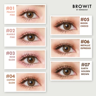 Browit อายดอลแมทท์แอนด์โกลว์แชโดว์สติ๊ก 0.5g+0.5g บราวอิท