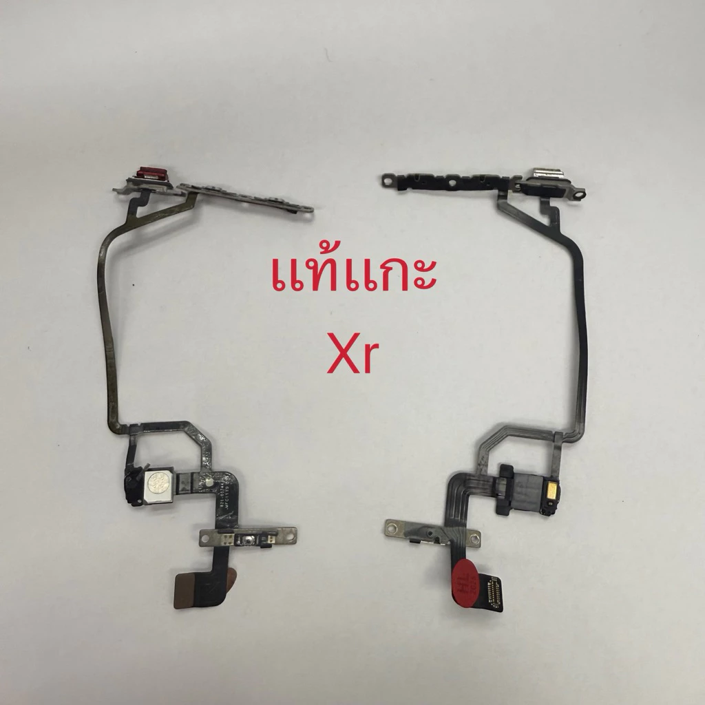 สำหรับสายแพรปุ่มเปิดเครื่อง X แหล่งจ่ายไฟ สาย XR XSปุ่มปรับระดับเสียงสูงสุด XS  XSM 11 12 13 1415Pm  เหมาะสำหรับ ไอ โฟน thumbnail 6