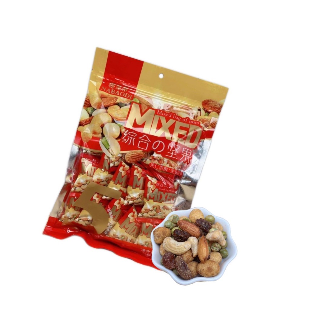 Mixed Nuts ถั่วรวม 5 ชนิด ตราเดมี่(ขนาด 238 กรัม/ห่อ)