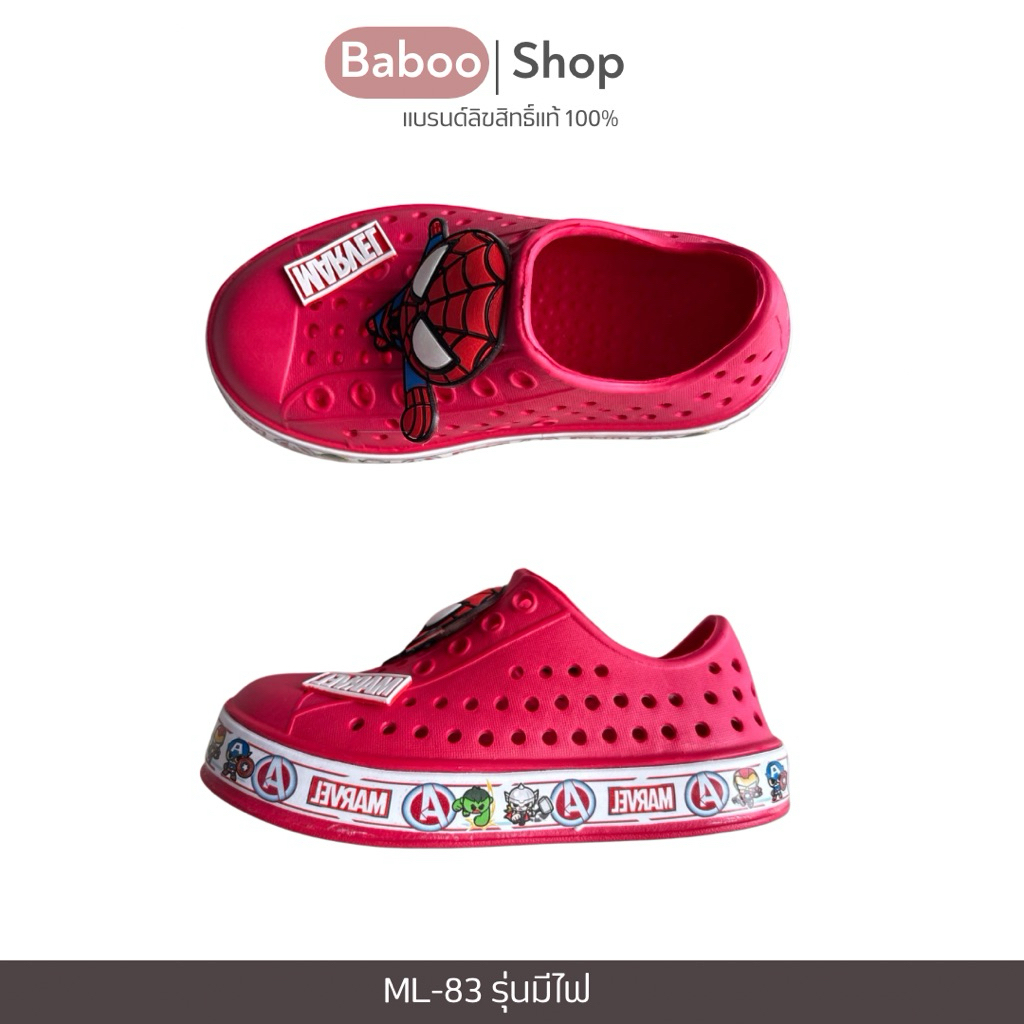 รองเท้าแตะรัดส้น spidermanลิขสิทธิ์แท้ - รูปที่ 2