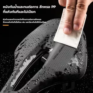 อานเบาะนั่ง แบบนิ่ม น้ําหนักเบา มี3สีให้เลือก ระบายอากาศได้ดี สําหรับรถจักรยานเสือภูเขา นั้งสบาย