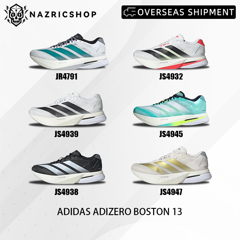 （ของแท้100% ）Adidas Adizero Boston 13 JR4791/JS4939/JS4938/JS4932/JS4945/JS4947 รองเท้ากีฬา รองเท้าว